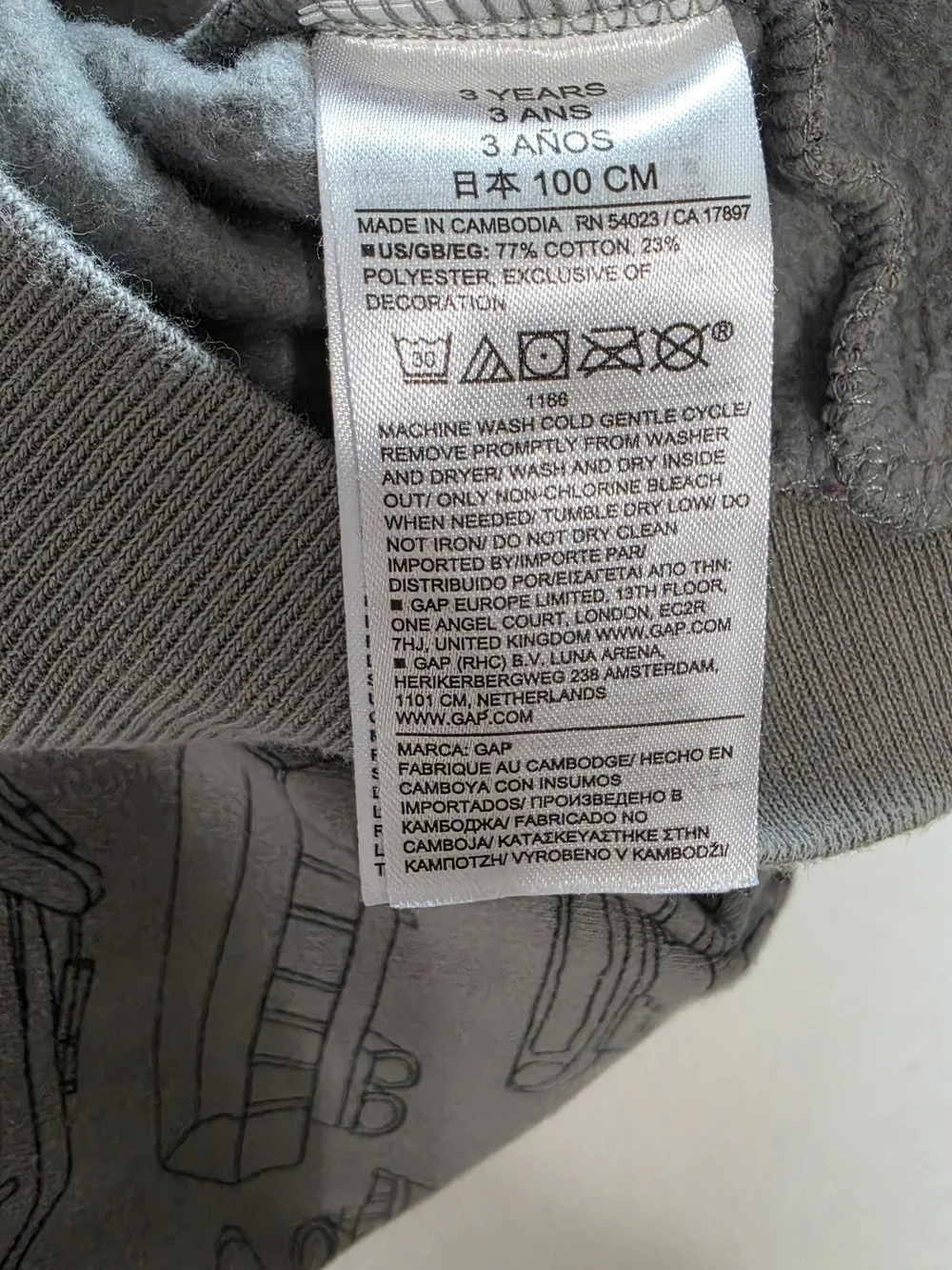Baby GAP Gray Hooded Zip Sweatshirt with Vehicle Print